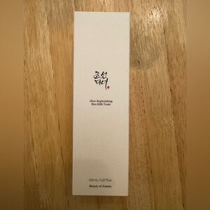 Glow replenishing rice milk toner